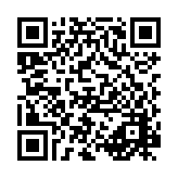 Airfryer Patates Kroket QR kodu
