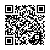 Unutma Beni Tatlısı - Amasya QR kodu