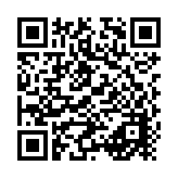 Armutlu Roka ve Tulum Salatası QR kodu