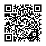 Ayvalı Tarçınlı Komposto QR kodu