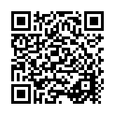 Balkabaklı Arpa Şehriye Pilavı QR kodu