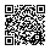Ballı Limonlu Adaçayı QR kodu