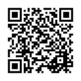 Biberli Ekmek - Hatay QR kodu