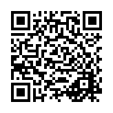 Çatal Aşı Çorbası - Çorum QR kodu