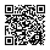 Ceviche - Peru Usulü Lime Marine Balık QR kodu