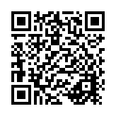 Dereotlu Cevizli Tuzlu Kek QR kodu