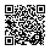 Diyarbakır Patlıcan Meftunesi QR kodu