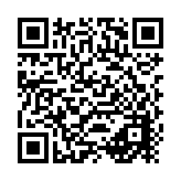 Domatesli Fırın Köfte ve Sebze QR kodu