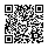 Elmalı Tarçınlı İrmik Kupası QR kodu