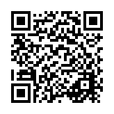 Elmalı Tarçınlı Kahvaltı Kurabiyesi QR kodu