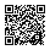Elmalı Tarçınlı Mini Kek QR kodu