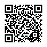 Elmalı Yulaflı Enerji Barı QR kodu