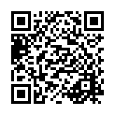 Erişteli Pazı Çorbası QR kodu