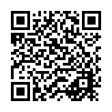 Ev Yapımı Limonlu Buzlu Çay QR kodu