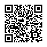 Fas Usulü Nohutlu Sebze Güveci QR kodu