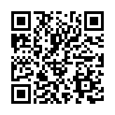 Fasulyeli Köz Biber Salatası QR kodu