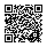 Fındıklı Portakallı Beze QR kodu