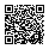 Fırında Nohutlu Sebze Köftesi QR kodu