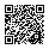 Fırında Peynirli Yer Elması QR kodu