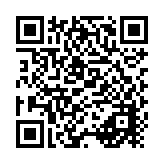 Fırında Sumaklı Tavuk ve Soğan QR kodu