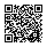 Fırında Zencefilli Armut Tatlısı QR kodu
