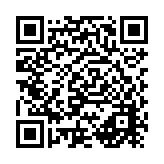 Fırınlanmış Patlıcanlı Nohut Güveci QR kodu