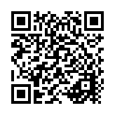 Fıstık Ezmeli Yulaf Kurabiyesi QR kodu