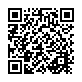Hurma Cevizli Un Kurabiyesi QR kodu