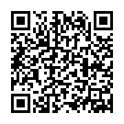 Ilık Tatlı Patatesli Yeşil Mercimek Salatası QR kodu