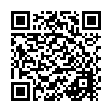 Kabak Çekirdekli Peynirli Çay Çöreği QR kodu