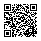 Kahveli Cevizli Brownie QR kodu