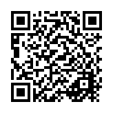 Kakaolu Fındıklı Islak Kurabiye QR kodu