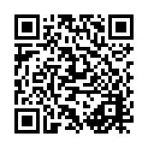 Kakaolu Muzlu Süt QR kodu