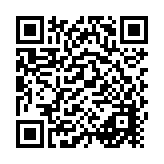 Kakaolu Tahinli Sıcak İçecek QR kodu