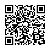 Karanfilli Üzüm İçeceği QR kodu