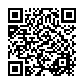Kıymalı Domatesli Erişte Tavası QR kodu