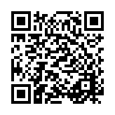 Kıymalı Erişte Çorbası QR kodu