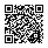 Kıymalı Patlıcan ve Yeşil Mercimek QR kodu