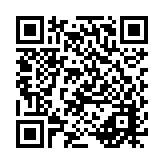 Kızılcık Şerbeti QR kodu