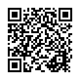 Konya Usulü Bamya Çorbası QR kodu