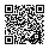 Kore Usulü Sebzeli Pirinç Kasesi QR kodu