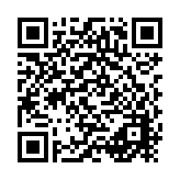 Köz Biberli Arpa Şehriye Pilavı QR kodu