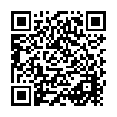 Köz Biberli Barbunya Salatası QR kodu