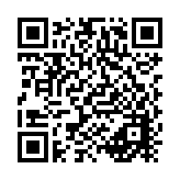 Köz Patlıcanlı Nohutlu Bulgur Pilavı QR kodu