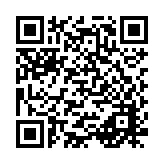 Kuru Börülce Çorbası QR kodu
