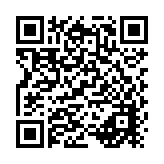 Kuru Domatesli Zeytinli Focaccia QR kodu