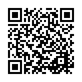 Kuru Erikli Et Yahnisi QR kodu