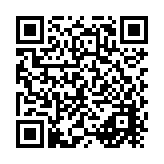 Kuru Meyveli Yulaflı Tepsi Kurabiyesi QR kodu