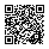 Kuşburnu Tarçın Demlemesi QR kodu