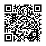 Kuskuslu Ton Balığı Salatası QR kodu